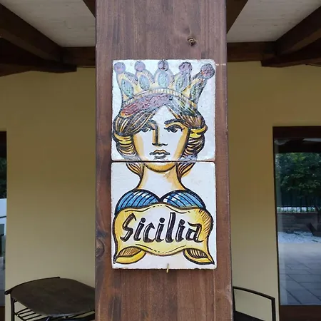 Gira E Firria Дом отдыха *